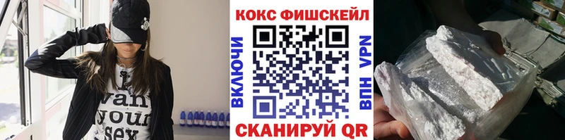 Где купить наркотики Лесозаводск СК  Гашиш  МАРИХУАНА 