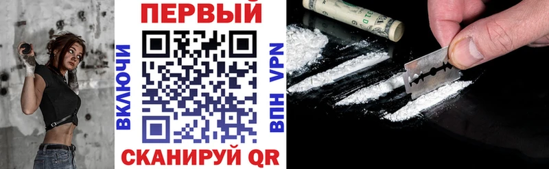 дарк нет состав  blacksprut вход  Лесозаводск  Амфетамин Розовый 