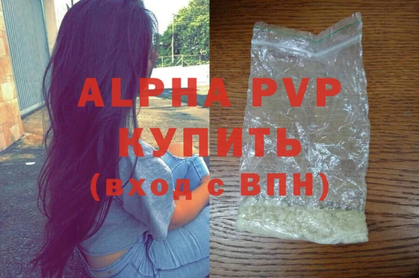 дмт Новокубанск