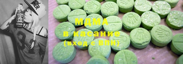 прущие грибы Бердск