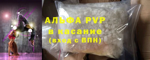 дживик Новодвинск