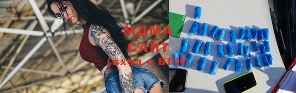 mdma Артём
