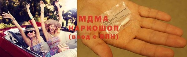 ешки Михайловск