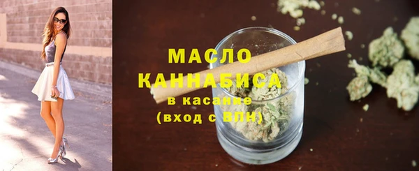 spice Вязьма