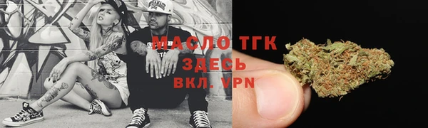 ешки Михайловск