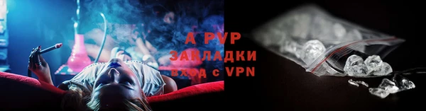 MDMA Premium VHQ Богородицк