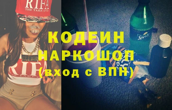 мдма Медногорск