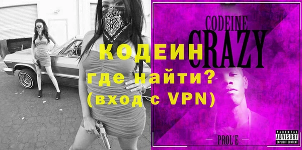 ешки Михайловск
