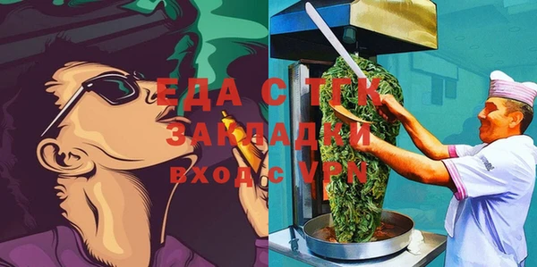 хмурый Михайлов