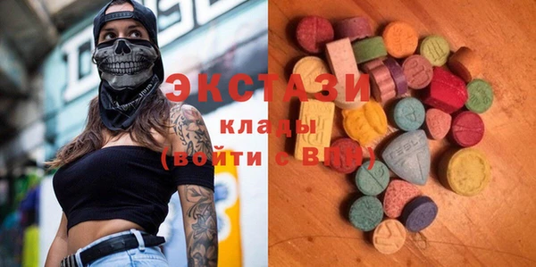 ешки Михайловск