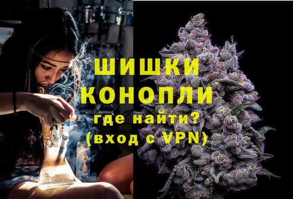 мдма Медногорск