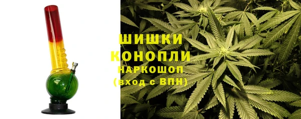 мефедрон VHQ Михайловка