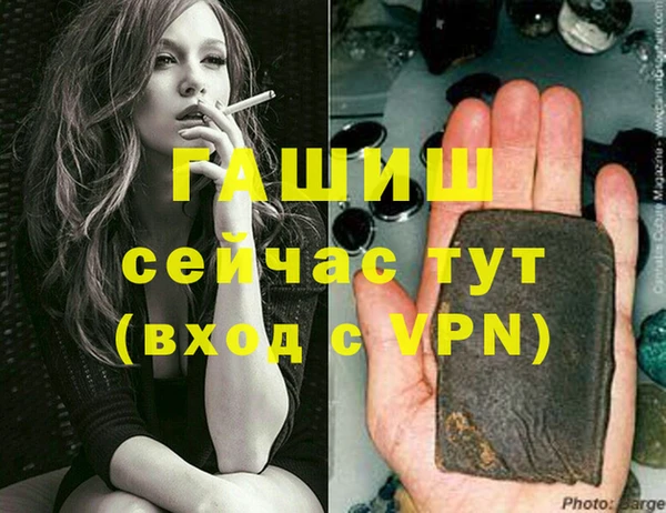 ешки Михайловск