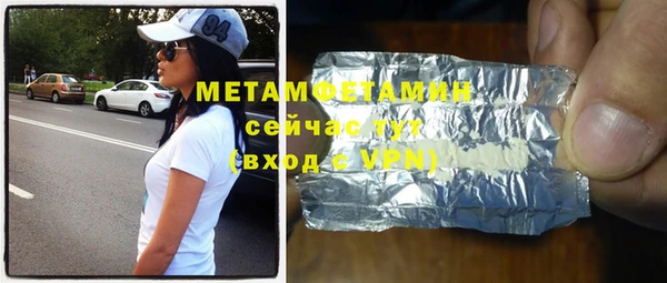 ешки Михайловск
