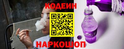 трава Абинск