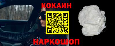 прущий лед Ирбит