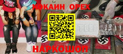 прущий лед Ирбит