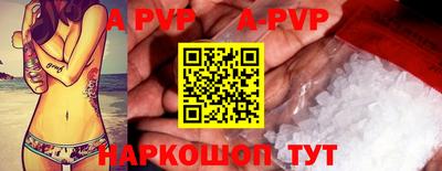 прущий лед Ирбит