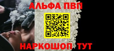 марихуана Ипатово