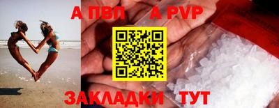 СК Изобильный