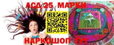 СК Изобильный
