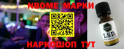 СК Изобильный