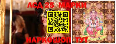 прущий лед Ирбит