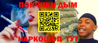 СК Изобильный