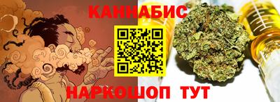 прущий лед Ирбит