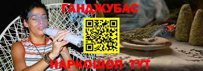 тгк Камышлов