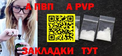 СК Изобильный