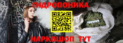 прущий лед Ирбит
