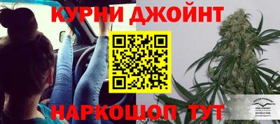 прущий лед Ирбит