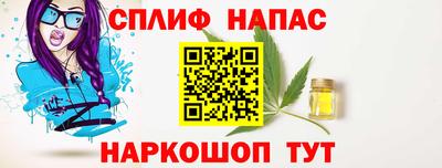 СК Изобильный