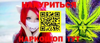 прущий лед Ирбит