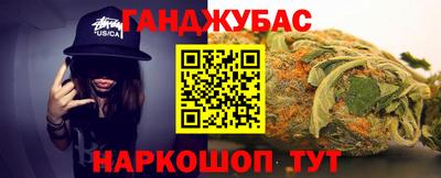 прущий лед Ирбит