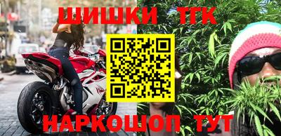 прущий лед Ирбит