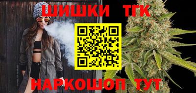 прущий лед Ирбит