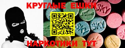 прущий лед Ирбит