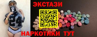 СК Изобильный