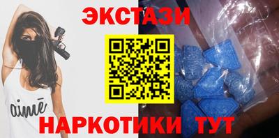 MDMA Premium VHQ Азнакаево