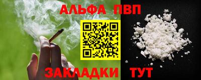 СК Изобильный