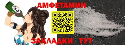СК Изобильный