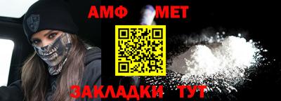 СК Изобильный