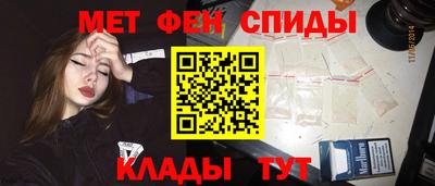 прущий лед Ирбит