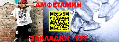 кокаин Кандалакша
