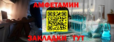 СК Изобильный