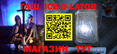СК Изобильный