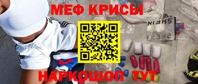 бутик Канаш