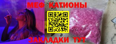 СК Изобильный